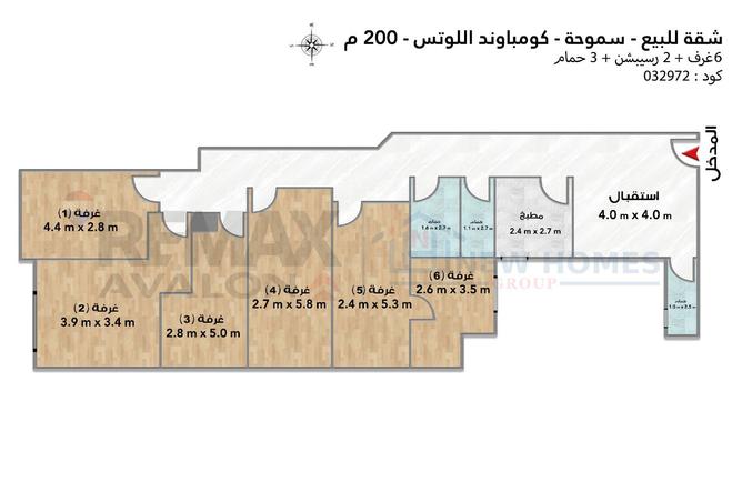 8548613 - Property Main Image