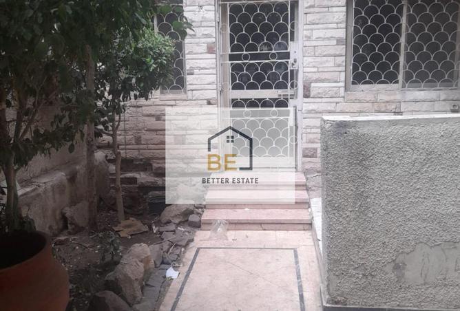 8228487 - صورة العقار 2