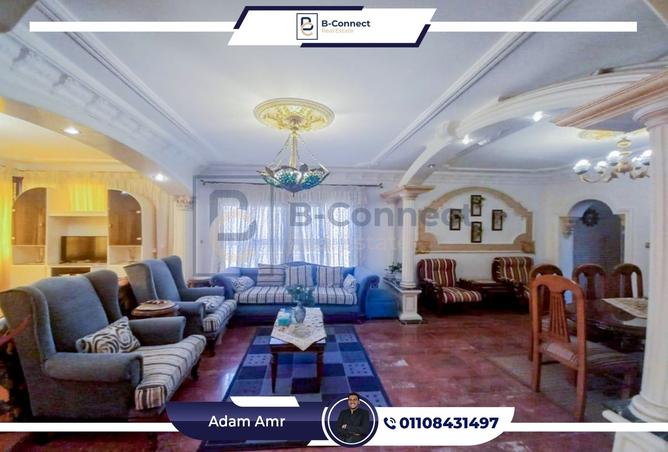 8028397 - Property Image 2