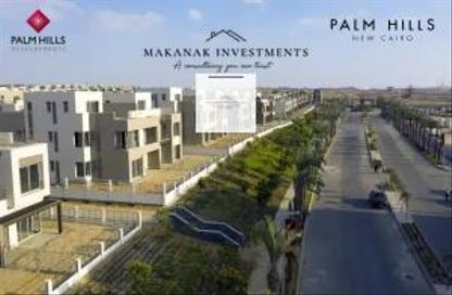 Apartment - 4 Bedrooms - 5 Bathrooms for sale in Palm Hills New Cairo - 5th Settlement Compounds - The 5th Settlement - New Cairo City - Cairo