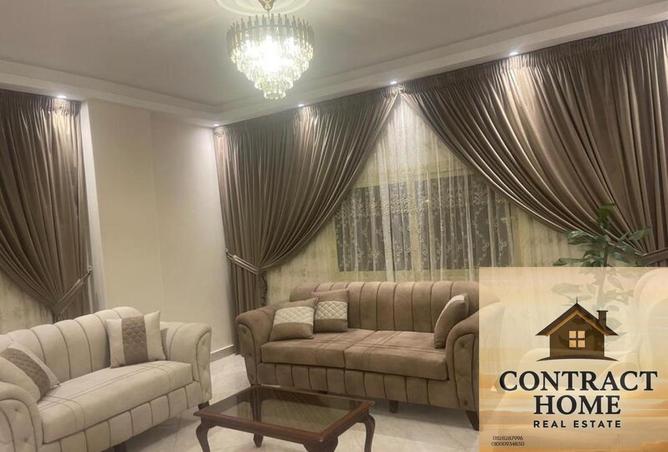 8030562 - صورة العقار 2