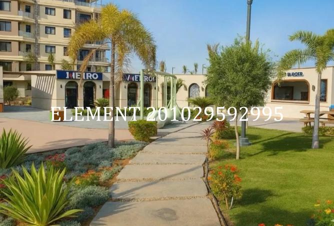 8328940 - صورة العقار 3