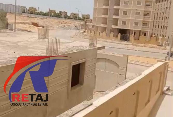 8405126 - Property Image 2