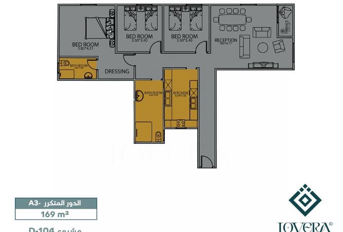 8190042 - Property Image 2