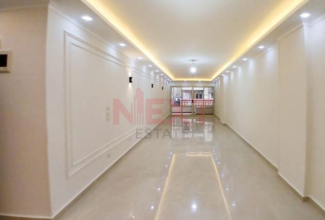 8505338 - Property Main Image