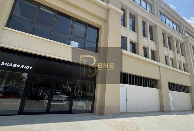 8426456 - صورة العقار 2