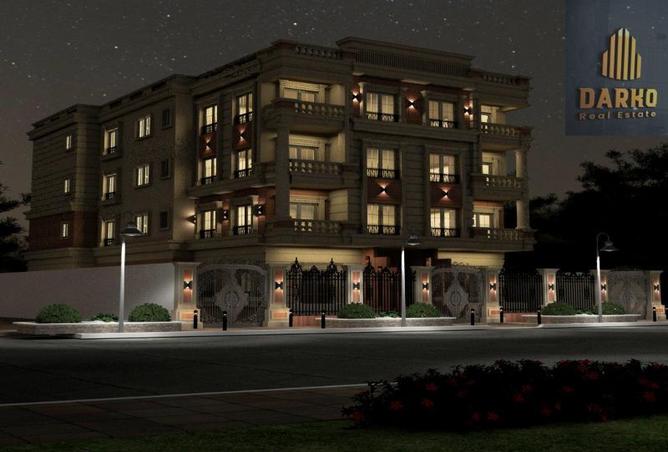 8369634 - Property Image 3