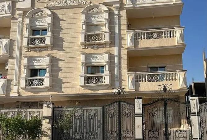 8459407 - الصورة الرئيسية للعقار