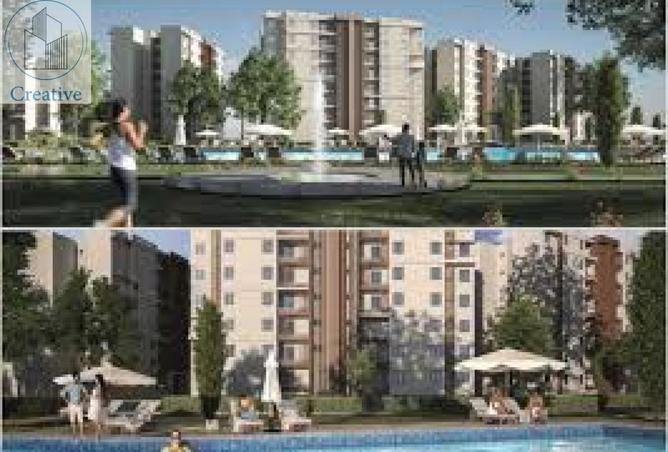 8387121 - Property Main Image