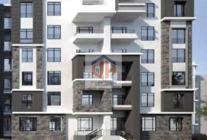 8097266 - الصورة الرئيسية للعقار