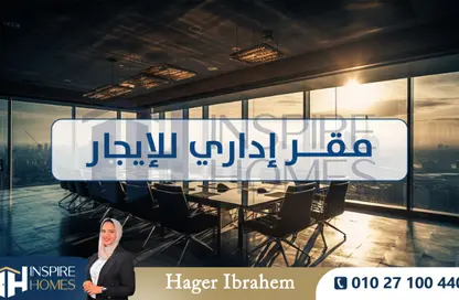 مساحات مكتبية - استوديو - 1 حمام للايجار في بولكلي - حي شرق - الاسكندرية