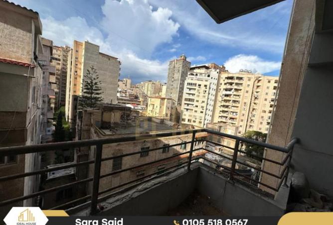 8411652 - Property Image 2