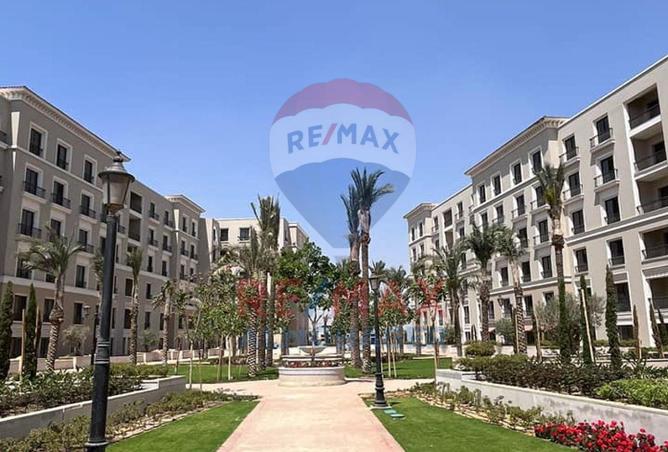 8523406 - صورة العقار 3