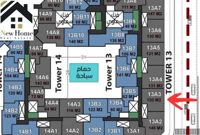 7871814 - Property Image 2