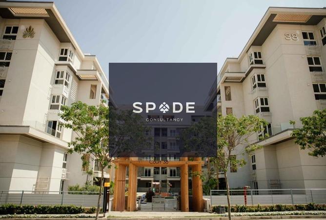 7589170 - Property Main Image