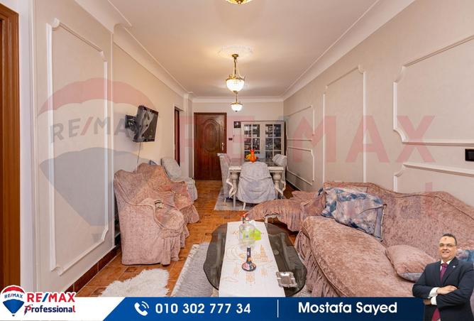 8194436 - Property Image 2