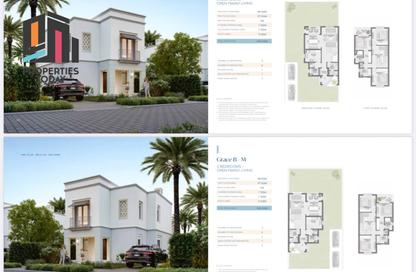 Villa - 3 Bedrooms - 3 Bathrooms for sale in Belle Vie - New Zayed City - Sheikh Zayed City - Giza