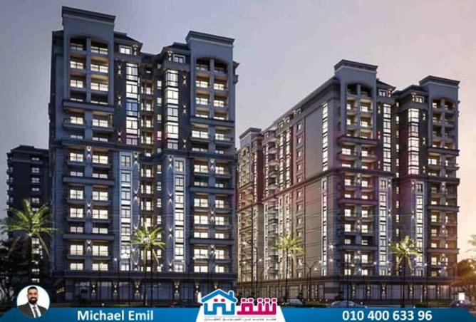 8195395 - Property Image 2