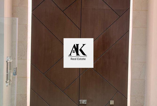 8199828 - صورة العقار 2