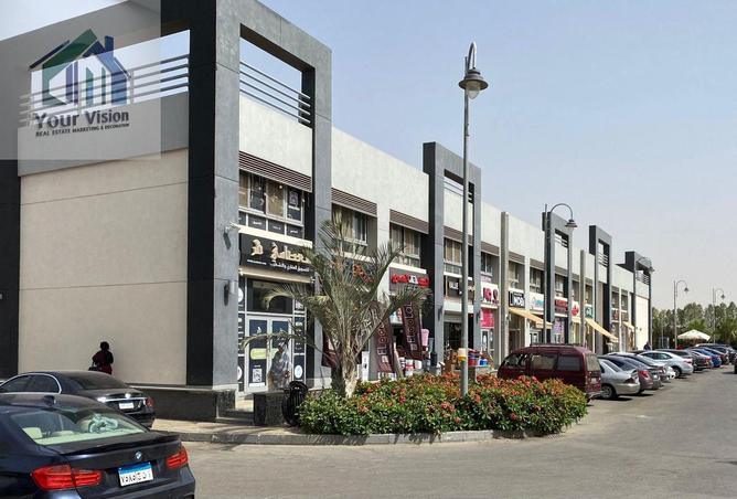 8365320 - الصورة الرئيسية للعقار