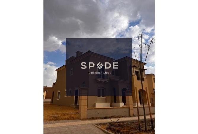 8308951 - Property Image 3