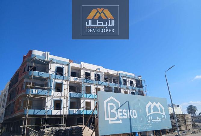 8445160 - Property Image 3