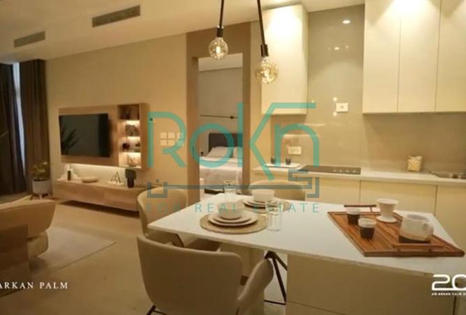 8548956 - صورة العقار 2