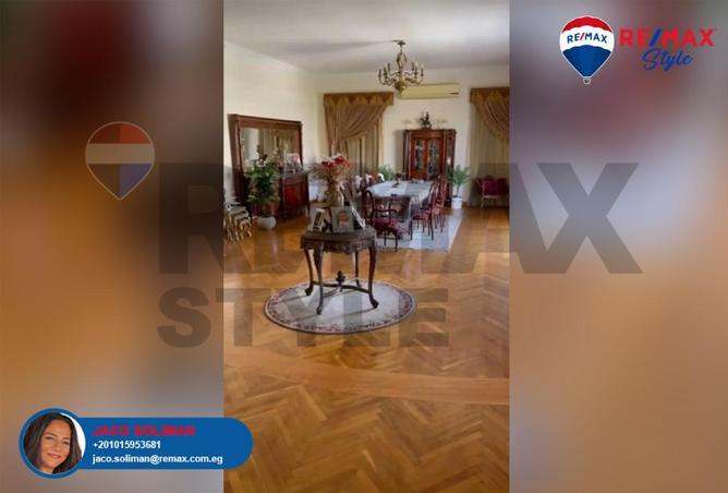 7872487 - Property Main Image