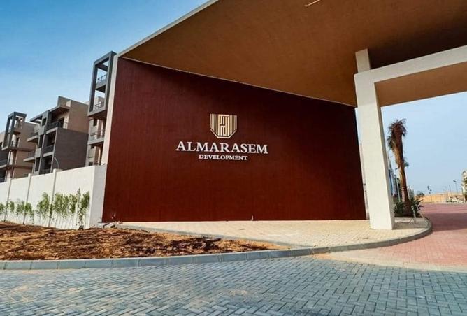 8206130 - Property Image 3