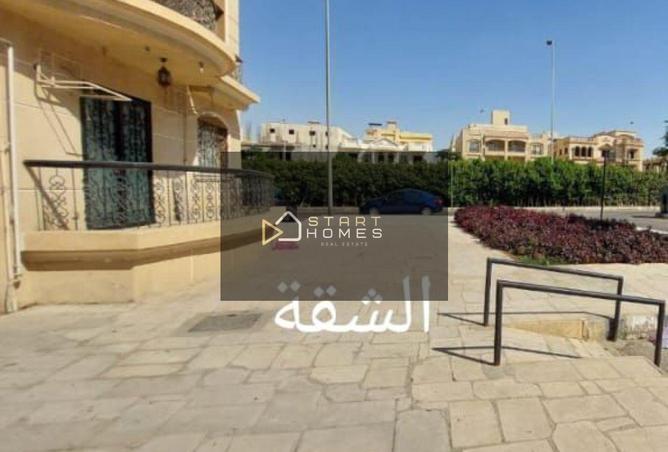 8450845 - Property Image 3