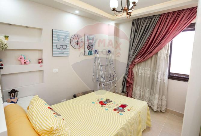 5430355 - صورة العقار 3