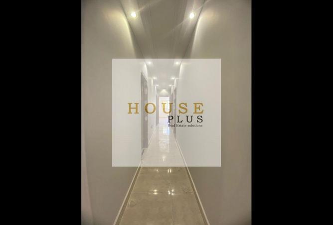 6977532 - Property Image 3