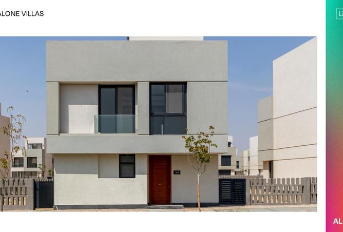 7892432 - Property Image 2