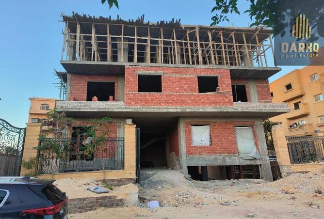 8484458 - Property Image 2