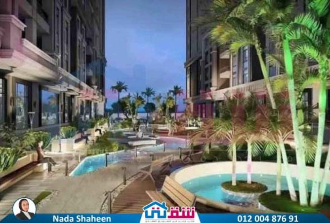 7909204 - Property Main Image