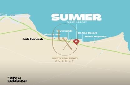 Chalet - 2 Bedrooms - 2 Bathrooms for sale in Summer - Ras Al Hekma - North Coast