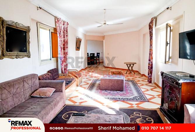 8377059 - صورة العقار 3