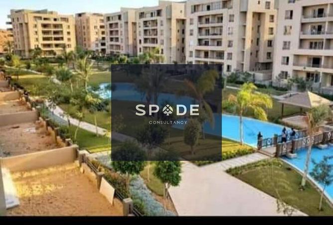 8566471 - Property Main Image