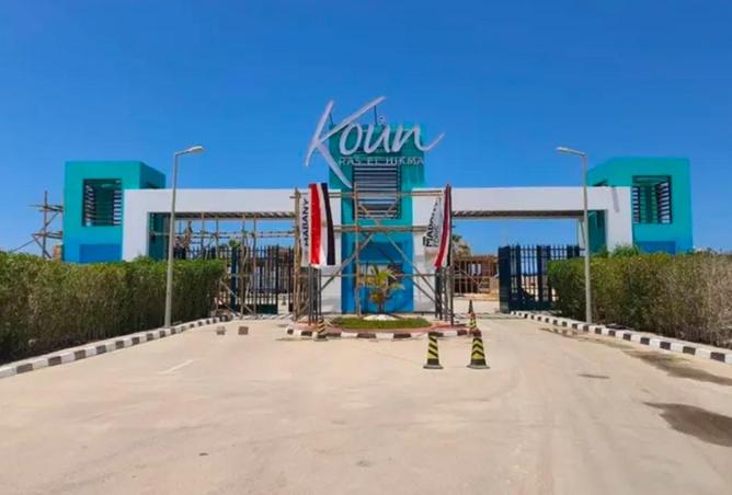 8300806 - Property Image 3