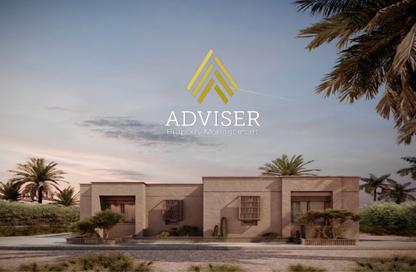 Twin House - 2 Bedrooms - 1 Bathroom for sale in Golf Town-Marina Edition - Soma Bay - Safaga - Hurghada - Red Sea