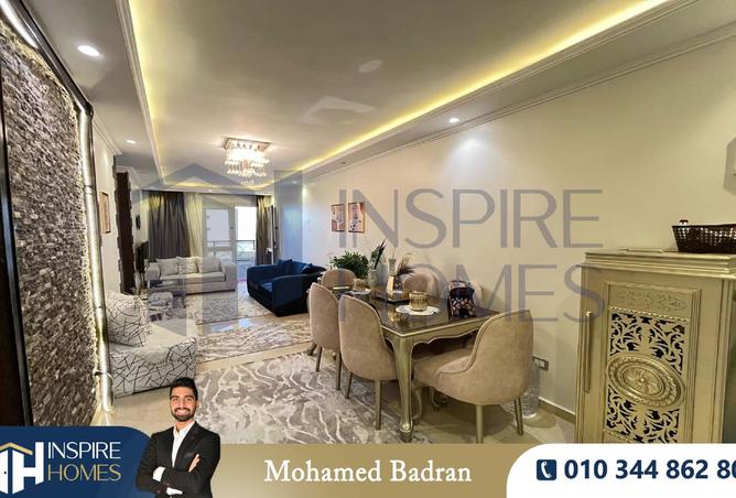 8199357 - صورة العقار 2