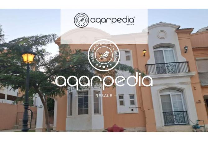 8122425 - Property Image 3