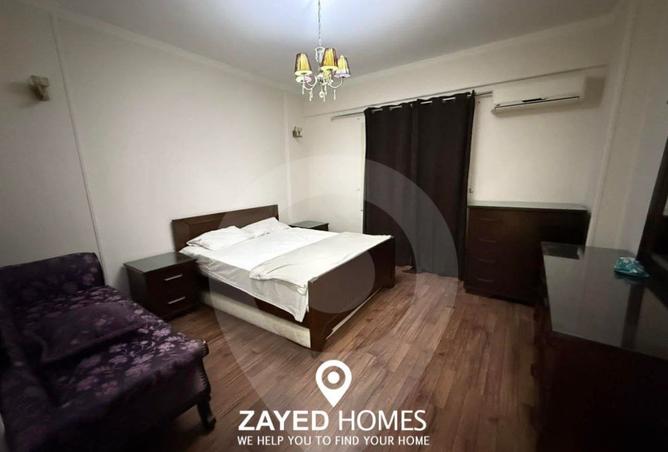 8534044 - Property Image 2