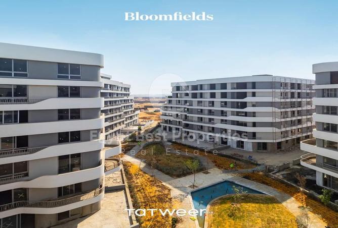 7993377 - Property Main Image