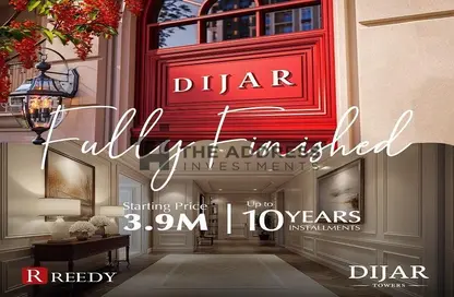 Apartment - 1 Bedroom - 1 Bathroom for sale in Azzar - 5th Settlement Compounds - The 5th Settlement - New Cairo City - Cairo