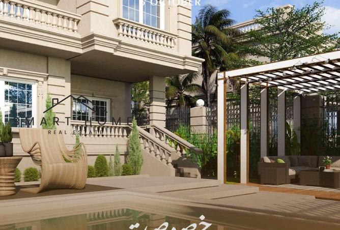 8229368 - Property Main Image