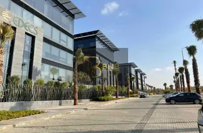 Whole Building - Studio - 7+ Bathrooms for rent in Cairo Business Park - 5th Settlement Compounds - The 5th Settlement - New Cairo City - Cairo