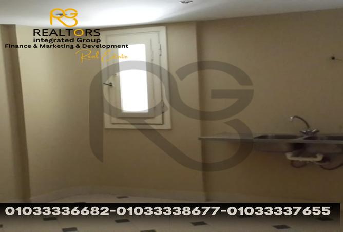 7517392 - Property Image 2