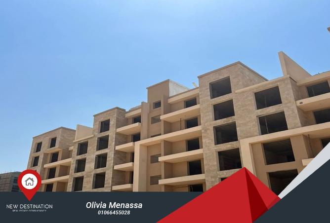 8157090 - صورة العقار 3