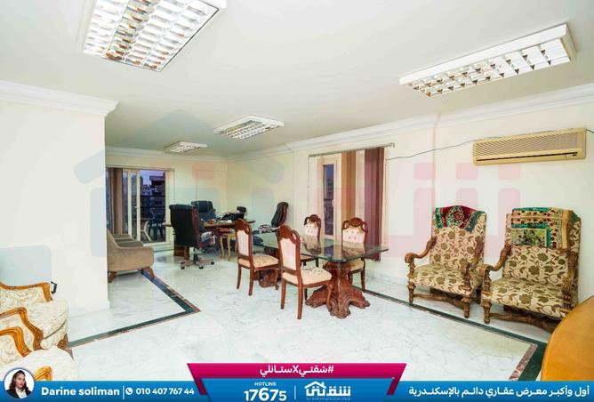 8447973 - الصورة الرئيسية للعقار